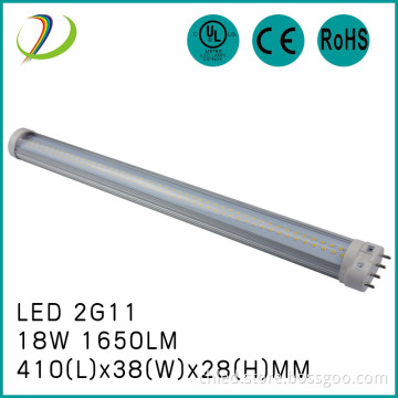 18W 2G11 tube 180degree